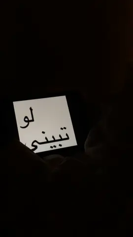 والي يسأل ما يتوه!!! 