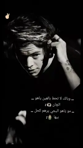 متابعه الحساب💞🍂#حزينہ♬🥺💔 #ستوريات #ستوريات_حزينة #ستوريات_الفين_2018 