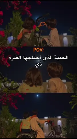 لي محتاجه الفتره ذي .#fyp #عباراتكم_الفخمه📿📌 