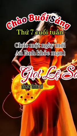 #chaongaymoi #ngaymoivuive @Thotran1953 