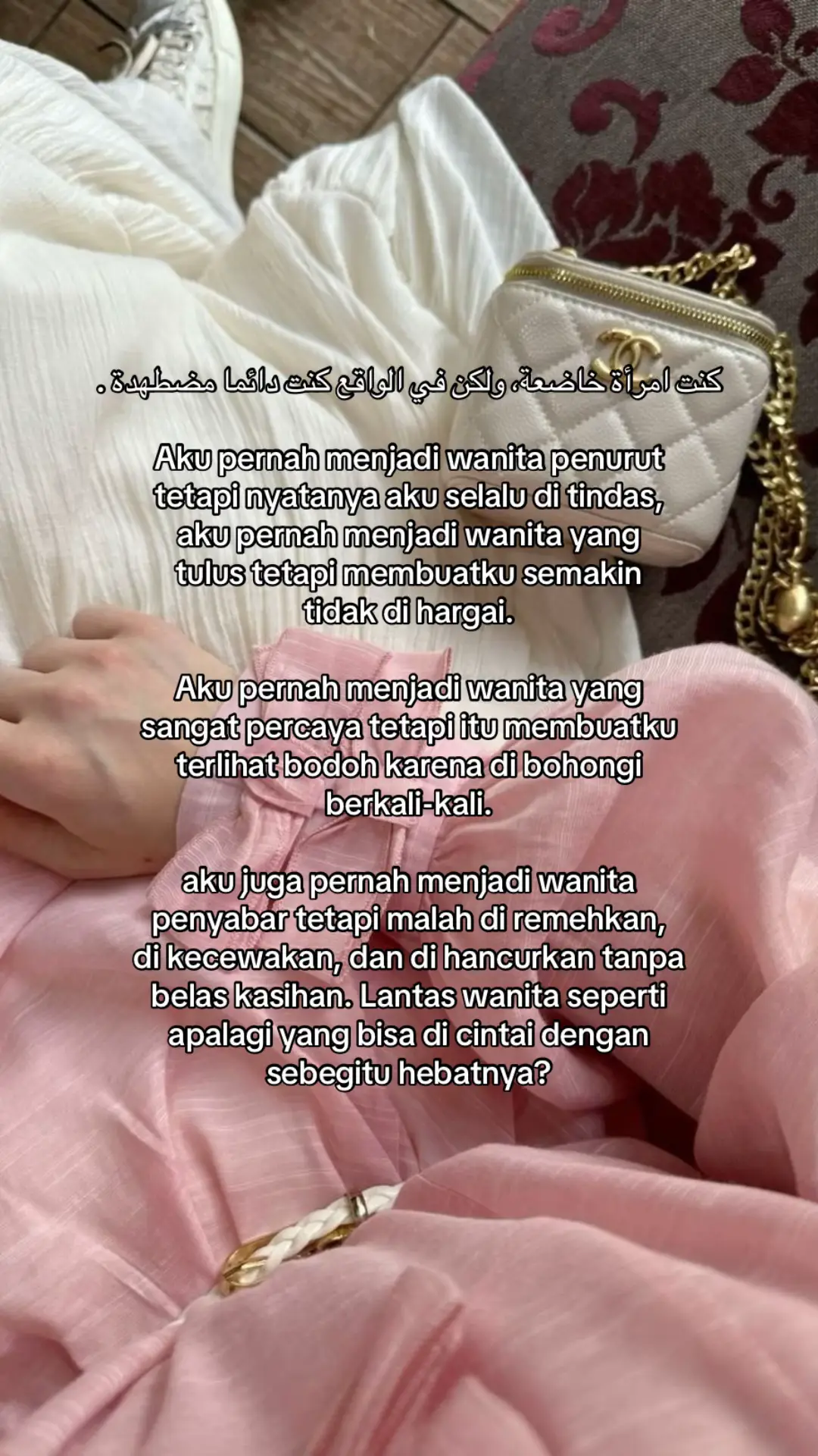 #katakata #xybca #arabicsong #syaircinta #question #fyppppppppppppppppppppppp #masukberandamuu #masukberandafyp #fyp #syairarab #foryou #4u #4youpage #fouryoupage 