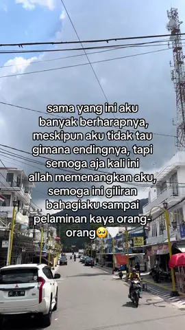 😅💖