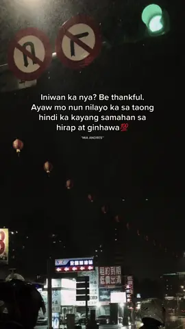 🥹🥹  #ofwtaiwan🇵🇭🇹🇼 #forcontentonly #taoyuan_taiwan🇹🇼 