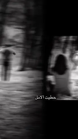 #تصميم_فيديوهات🎶🎤🎬تصميمي🔥 #fypシ゚viral #ستوريات #اكسبلورexplore #f 