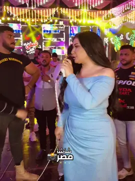في ليلت عشق وحداني #الموناليزا_دعاء_رشوان🎷🎶🔥