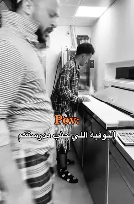 ماتابعتني ؟ فاتك كل عمرك 💔#tiktok #paidadsh #foryo #اكسبلور #ريتشز 