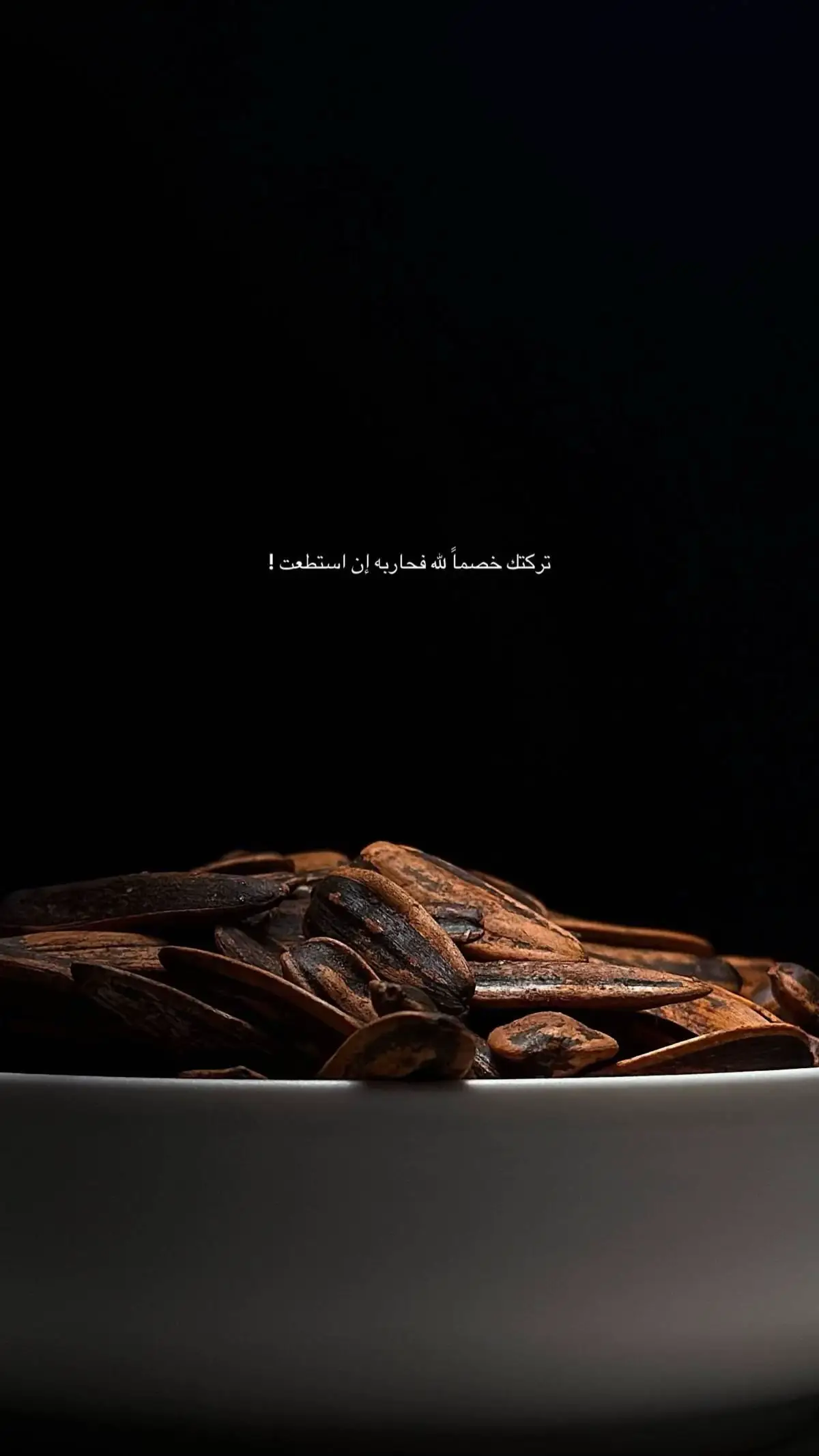 #اكسبلور #ترند #capcut #الرياض #صور 