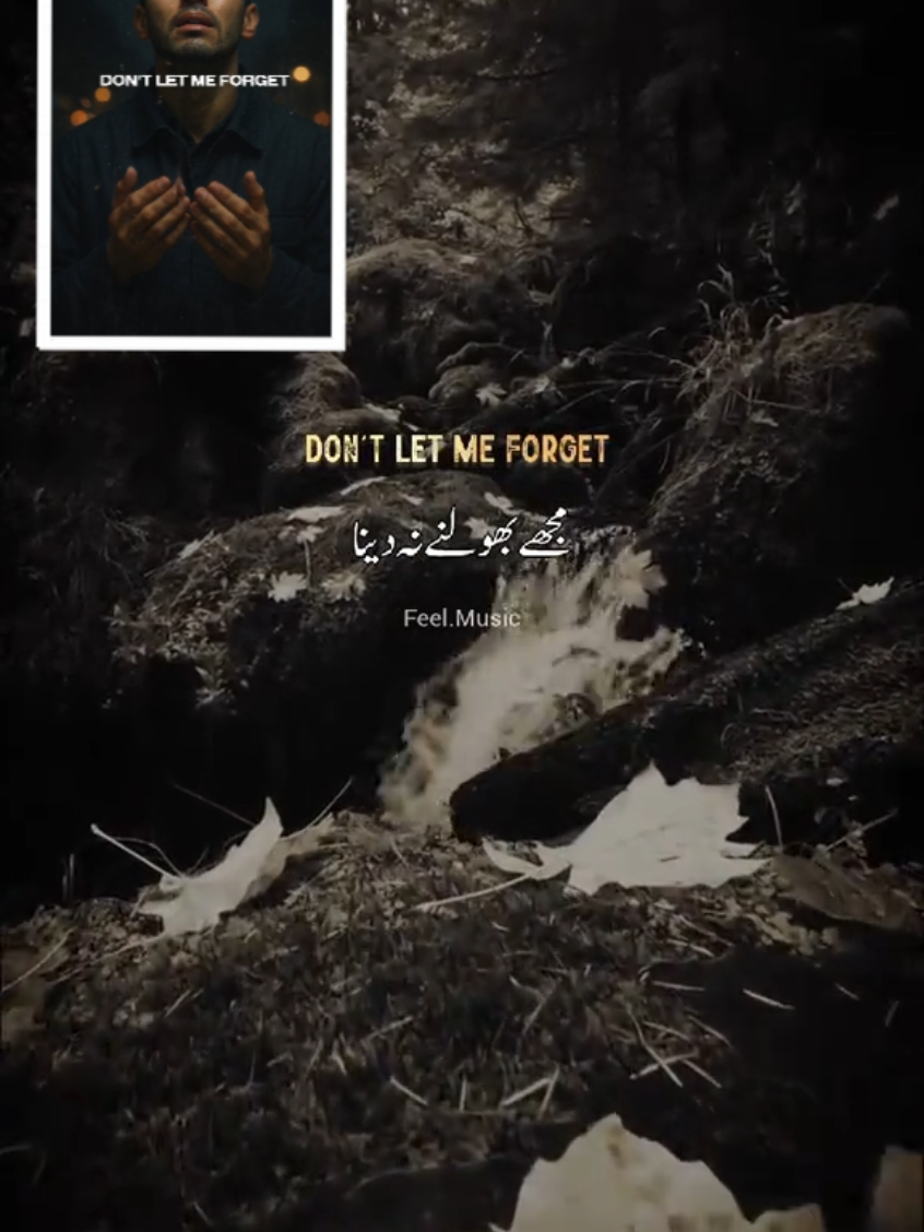 Ya Allah Don't Let Me Forget - RUH  #nasheed #english #trendingnasheed #saveyoursoul #livehighlights 