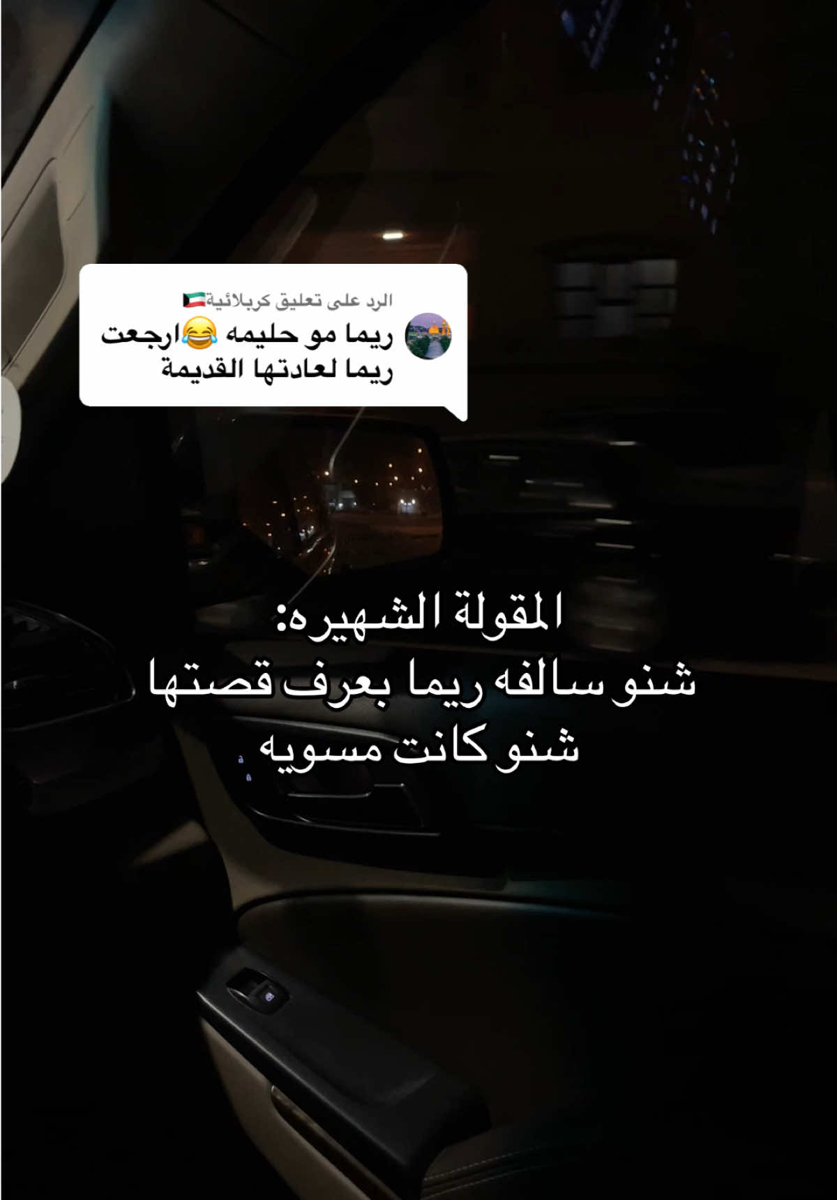 #الشعب_الصيني_ماله_حل😂😂 