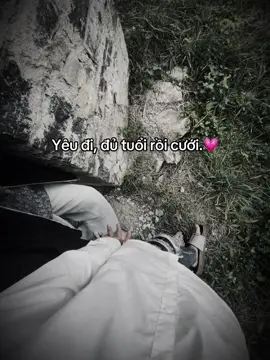 Yue di, du tuoi roi cuoi@Nana🫶 