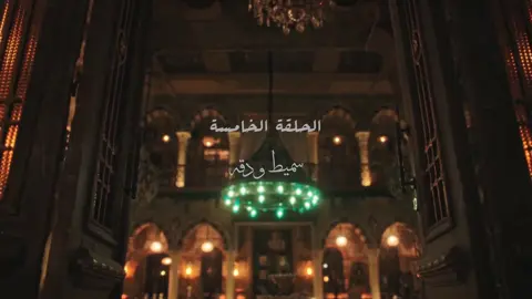 #مطعم_الحبايب 