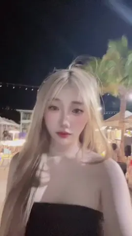 😚