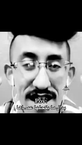 ههههههههههههههههههههههههههههههههههههههههههههههههههههههههههههههههههههههههههههههههههههههههههههههههههههه #fyp #تيم_ريتش 