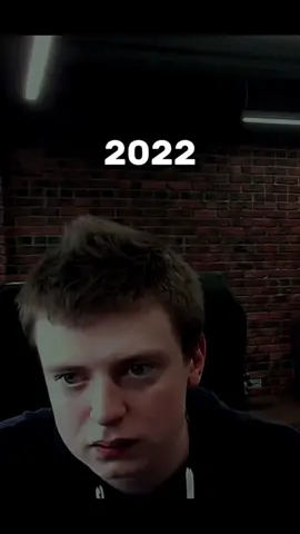 Что такое бриджи😏