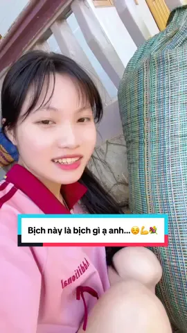 Cần tuyển rể biết hái cà phê ạ🤣💪anh ở đâu em đang chờ nè…🤭💐#uyennghiluc2 #xuhuong #taynguyen #caphe #que 