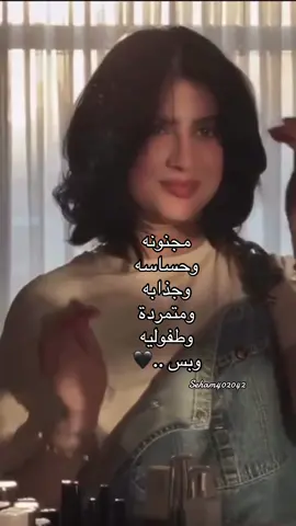 #fypシ #foryou #explore #اكسبلور 
