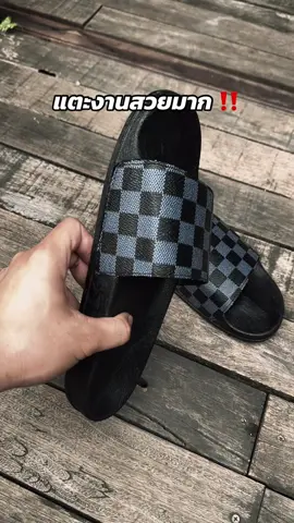 #รองเท้าแตะใส่สบาย #รองเท้าแตะแฟชั่น #รองเท้าแตะผู้ชาย #รองเท้าแตะแบบสวม #รองเท้าแตะ 