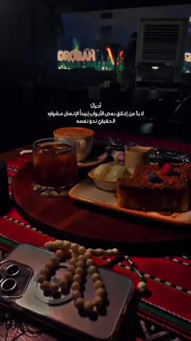 لاتفسر كل صمتي بالرضـى ‏الردود أحيانا تجرح لو حكيت#fypシ #fyp #محضور #لايكات 