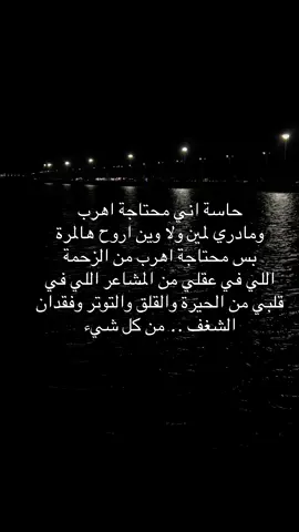 #اكسبلور #explore 