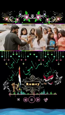 # رٱمــؔ٘ـــ᭄ۛۛۛ͢͠ـۛۛ͜ــي#لتصميم #الابداع_يستمر #اكسبلور #فضلا_وليس_امرا #الشعب_الصيني_ماله_حل😂😂🏃🏻‍♀️ 