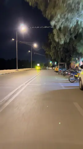 #الكوت #العراق 