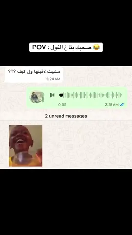 #sudanese_tiktok #سودانيز_تيك_توك_مشاهير_السودان #الشعب_الصيني_ماله_حل😂😂 #fypシ゚ #طلبه_مصر 