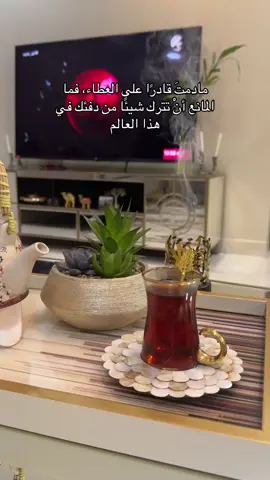 الرياض#موسم الرياض#اكسبلورexplore #دبي #القريه العالميه#المدينه_المنوره 