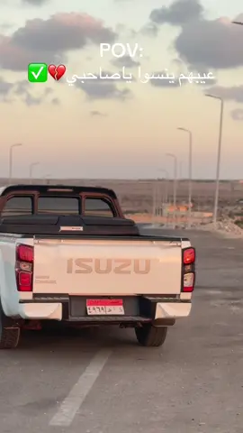 #ابو_شويطر_واقطع🔥 #بدوانك_سعدهم_قايم #الشيخ_زويد_موطني♥✈️ #الشعب_الصيني_ماله_حل😂😂 