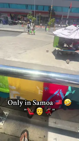 Mea lelei ah 🤣🤦🏻 #toasamoa #685 #fyp #jameshood #samoa 