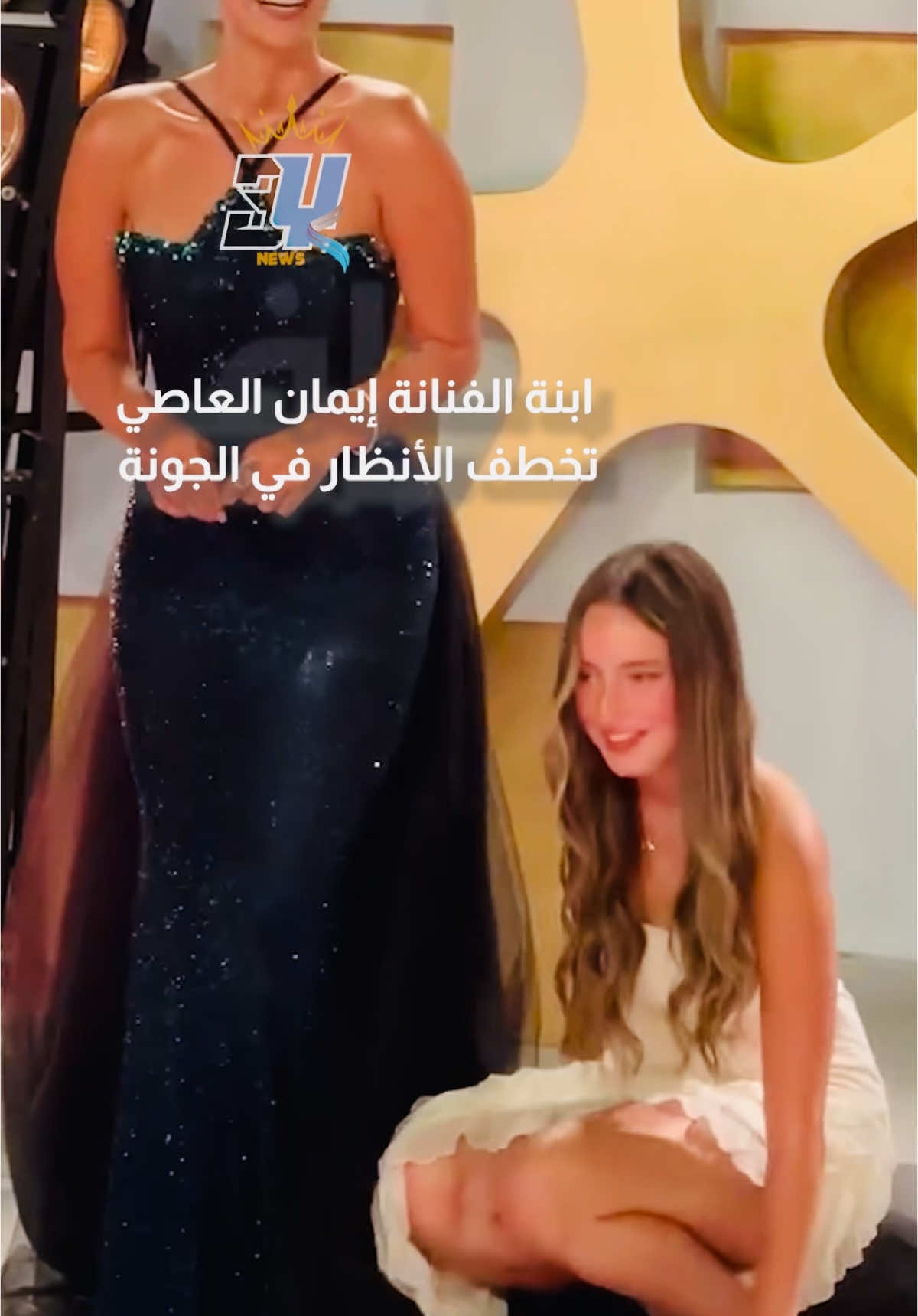 أسقطت الموبيل فأشعلت السوشيال ميديا.. ريتاج ابنة الفنانة إيمان العاصي تخطف الأنظار بجمالها في مهرجان الجونة السينمائي #إيمان_العاصي #مهرجان_الجونة_السينمائي #ترند #viralvideo @rittaj eissa 