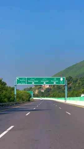 Hazara ma ap kahan sa han #viral #foryou #crew07 #naturalbeauty #❤️❤️❤️ 