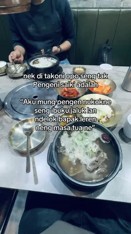 🤲.                                                                                                                                                                           .Amin#katakata #kulipabrik #pmitaiwan🇲🇨🇼🇸 #fyp #kenshuseijapan🇮🇩🇯🇵🎌 
