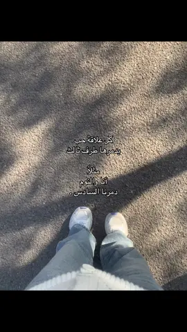 #مالي_خلق_احط_هاشتاقات #capcut #الشعب_الصيني_ماله_حل😂😂 