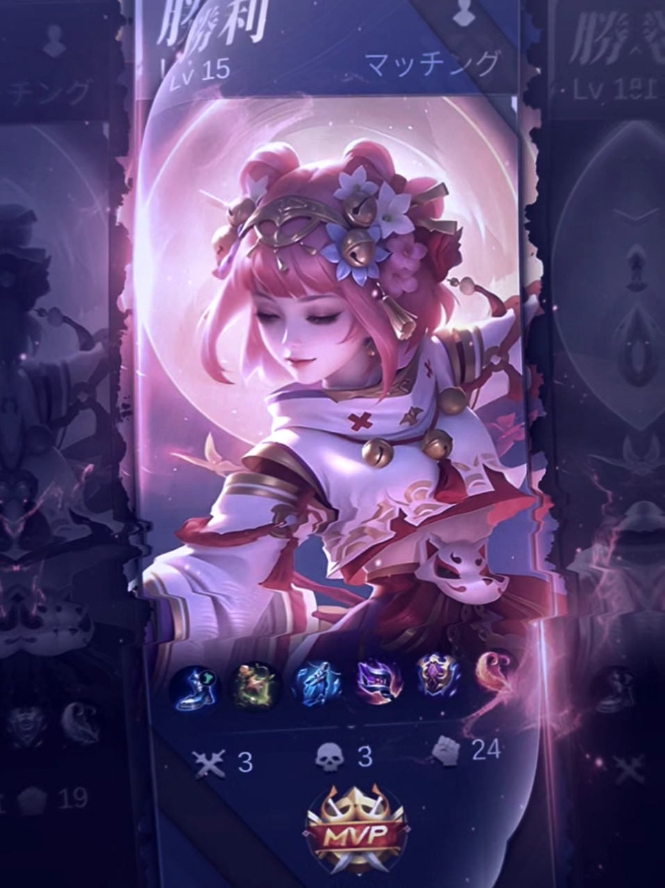 Nice sayang😁 Mau req ga nih sini,sung gasss komen aja🫵 #MLBB9TH #MLBB #storywhatsapp #fyp @MLBB Creator Base @Mobile Legends Indonesia 