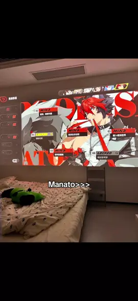 [xhs id: 26247671204] bro is majestical #zenlesszonezero #zzzero #komanomanato #manato 