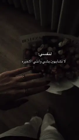#capcutvelocity #مشاهير_تيك_توك #لايك_فولو #سوريا🇸🇾 #جدة 