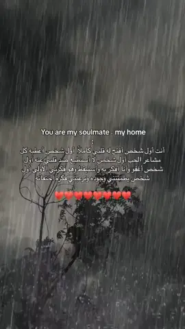 #♥️d♥️ #اكسبلورexplore #fyp #fyp #fyp 