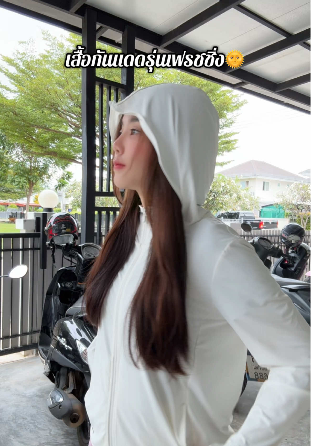 เป็นรุ่นที่หยิบมาใส่บ่อยสุดๆ🤣🎀💗🍯🪿🐸☀️#tiktokshoppaydayช้อปกันวันเงินออก #พิกัดในตะกร้าเลย🛒🛍🛍 #เสื้อคลุมกันแดดsuper #tiktokshopช้อปกันวันเงินออก #เสื้อคลุมกันแดด 