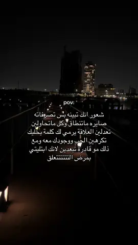 #4upage #4u #ex #viral 