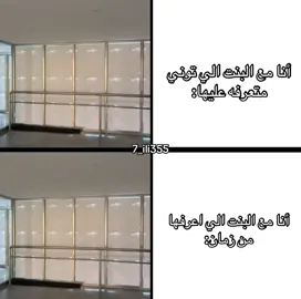 #سونغهونه😜🤙🏻#سونغهون#انهايبن#انجين#فكرتي_تبيها_منشني🤓