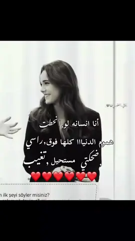 ❤❤❤❤.  #عقوريه🔥🦅 #بنغازي #تصميم_فيديوهات🎶🎤🎬 #fpyシ #fyppppppppppppppppppppppp 