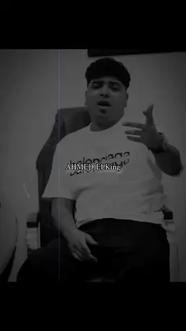 ياعم بطل نمايج 😉🔥 #احمد_الكينج #احمد_موزه #احمدموزه_السلطان #احمد_موزه 