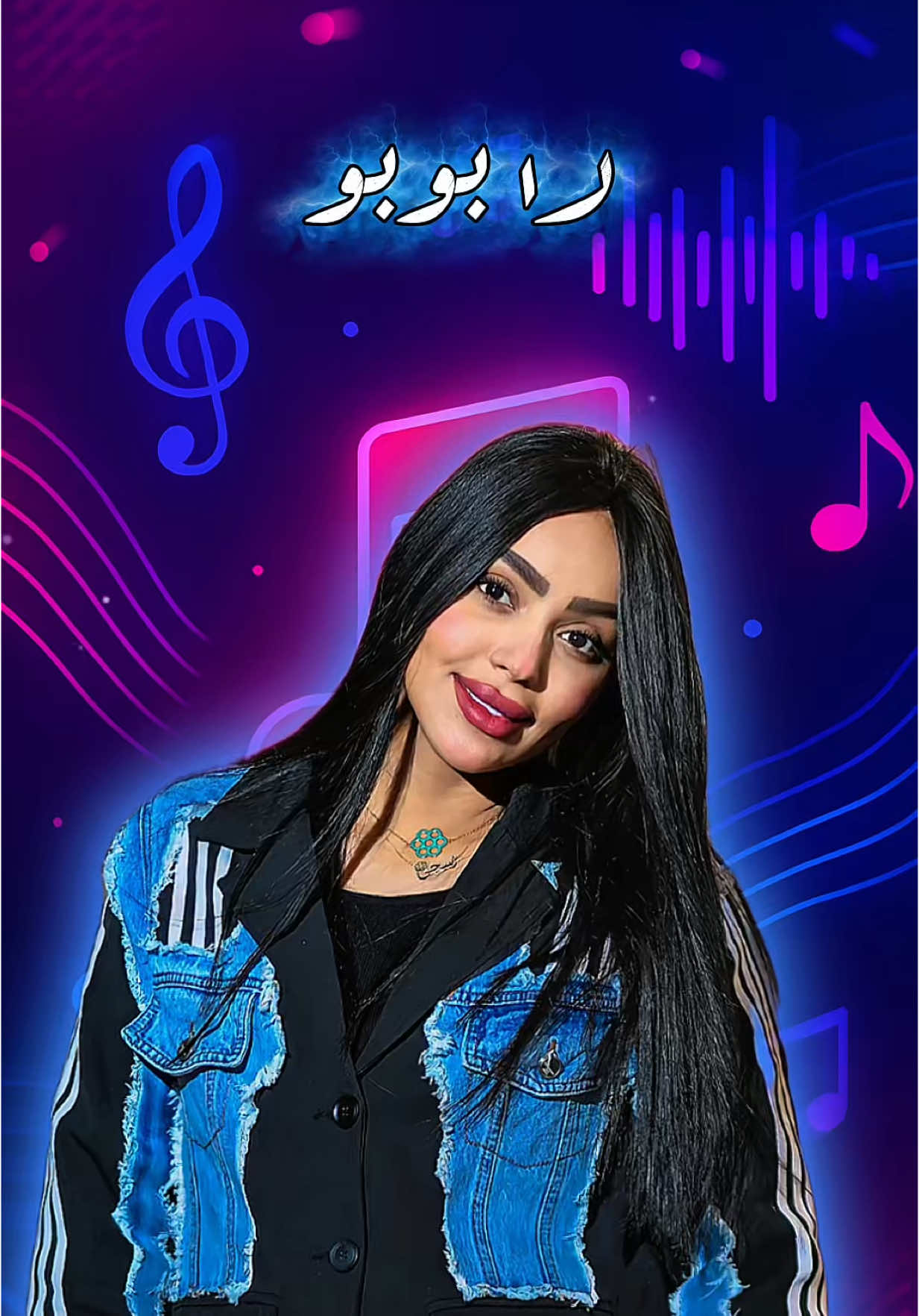 #fyp #تيك_توك_أطول #foryoupage #explore #tik #tok @الفنانة عنودالأسمر @المخرج سيف الحوت🎬 