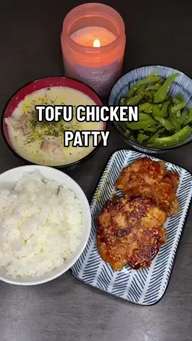VERY JAPANESE DINNER SERIES 🇯🇵No. 3 Tofu Chicken Patty Teishoku 🍚 Tofu Chicken Meatball Ground Chicken - 200-300g Tofu - 150g or half a box Japanese Negi Onion - 1/4 of stalk Ginger - 1Tbsp Potato Starch - 1 Tbsp Water - 50ml Sake - 1Tbsp Salt and Pepper to taste Hakusai Potato Cream Soup Potato - 2 Potatoes Hakusai - Half a bunch Bacon/Pork Slices - 3-4 slices Chicken stock - 1 Tbsp Water - 300mL Soy Milk - 200-300mL Salt - a good shake Bell Pepper Salad Bell Peppers - 2 Bell Peppers Shio Kombu Seaweed - 10g, a small handful Sesame Oil - 1Tbsp Sesame Seeds - hefty pour #fyp #japanesefood #viral #tofu #chicken 