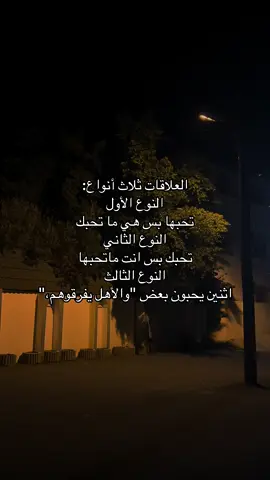 #اكسبلورexplore #CapCut #alightmotion_edit #LA 