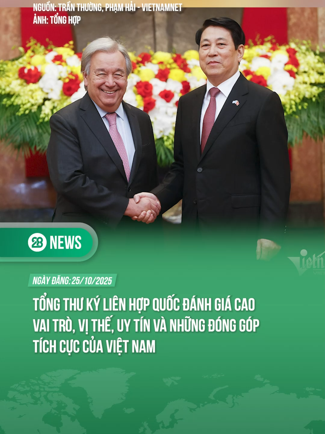 TỔNG THƯ KÝ LIÊN HỢP QUỐC ĐÁNH GIÁ CAO VAI TRÒ, VỊ THẾ, UY TÍN VÀ NHỮNG ĐÓNG GÓP TÍCH CỰC CỦA VIỆT NAM #khongmotminh #01minh #Niemtinso #ConguocHaNoi #theanh28 #theanh28news #tiktoknews