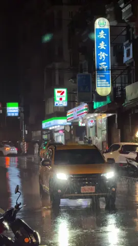 “everyday it’ll rain” #xybca #fyp #taiwan 