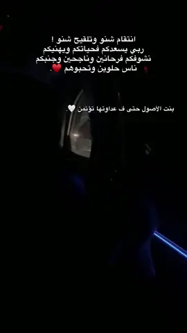 #CapCut   #الخمس_ليبيا❤️🇱🇾 