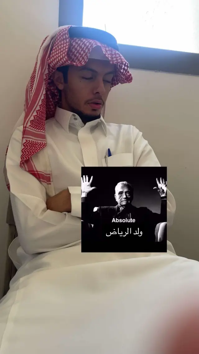 خالي عندو سبع ولاد 🕺 #fyp 