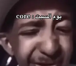 يوم السبت اخخ#اكسبلورexplore 
